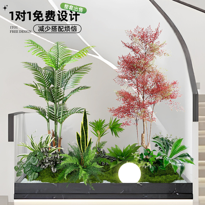 仿真绿植造景组合室内楼梯下装饰
