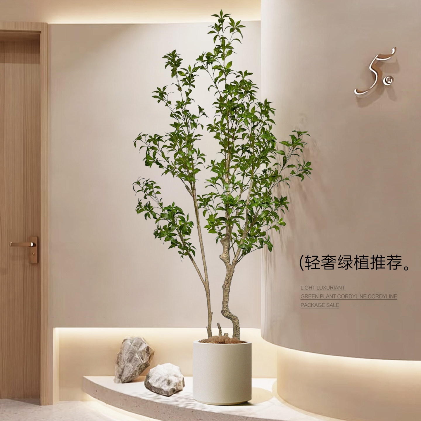 仿真绿植马醉木室内假盆栽图片