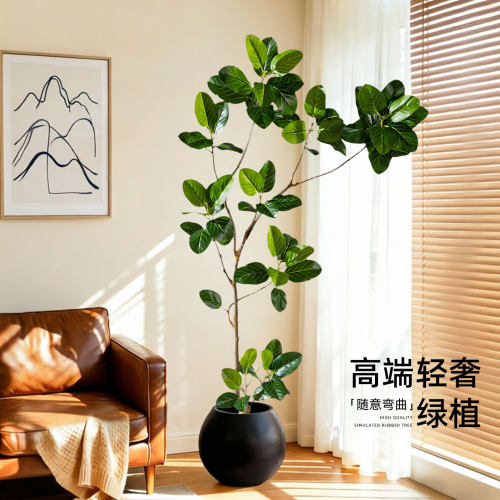 高级感仿真孟加拉榕盆栽室内装饰