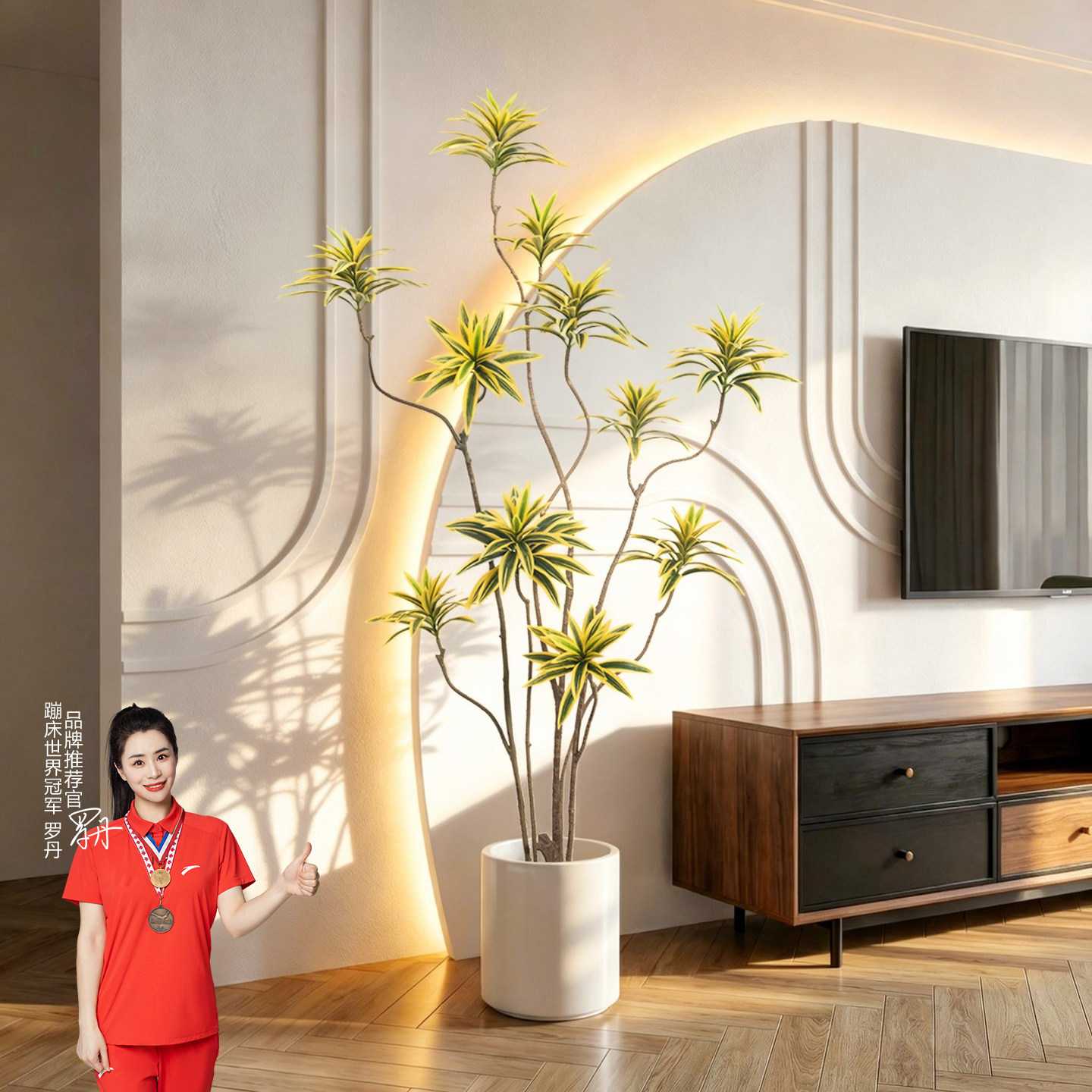 仿真绿植黄金边百合竹高端轻奢室内客厅电视柜旁落地仿生植物摆件