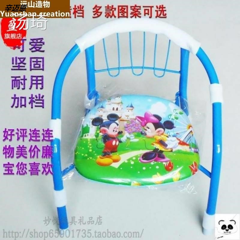 。男孩儿童扶手靠椅靠背耐用餐椅椅子有声音的带凳子可爱小宝宝家