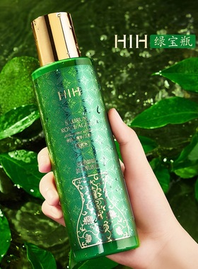 HIH三合一填充水绿宝瓶发光水B