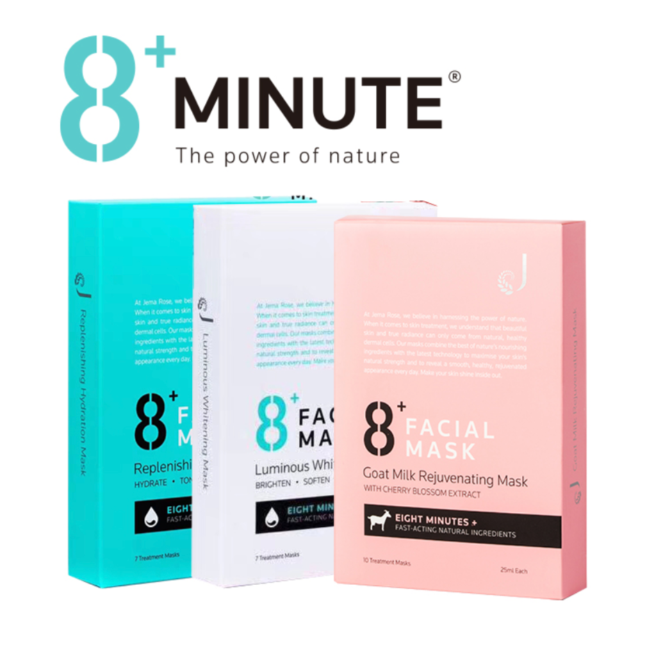 8分钟提亮滋润山羊奶修护面膜