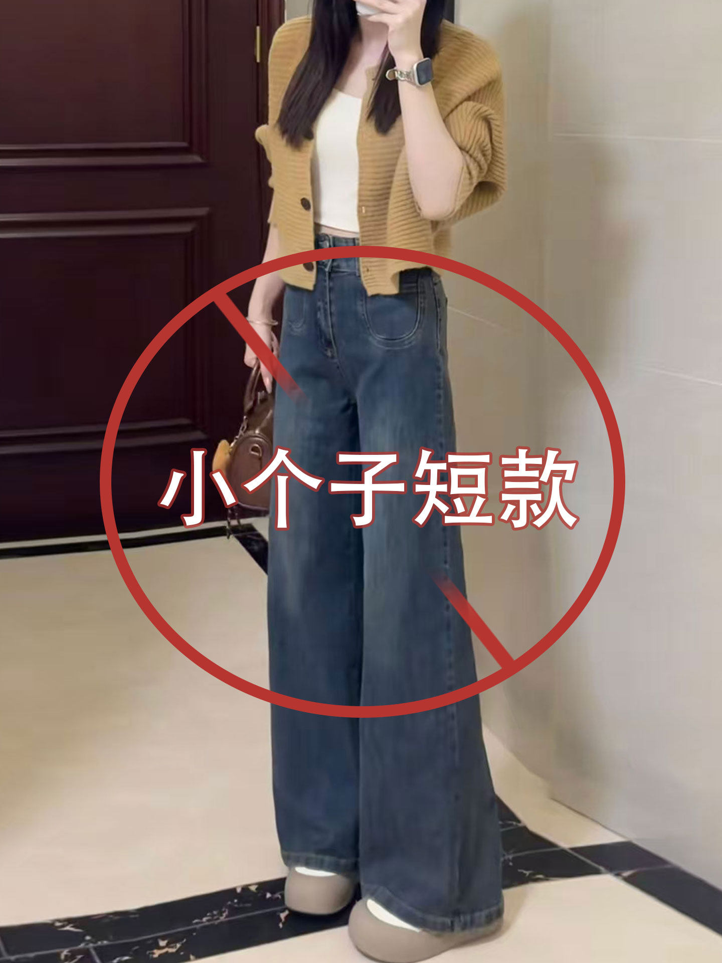 覆古美式微喇牛仔裤女款春秋小个子裤子高腰宽松阔腿不贴腿喇叭裤