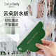 云朵刮水板浴室厨房台面镜面洗手台卫生间硅胶玻璃刮水器清洁镜子