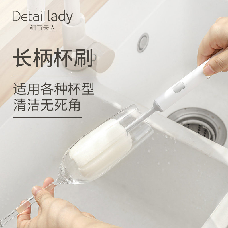 杯刷 洗杯子神器刷水杯洗奶瓶刷清洁长柄 无死角去茶渍海绵小刷子,家庭/个人清洁工具,厨房用刷,淘宝优惠券,粉丝福利购,淘宝优惠卷