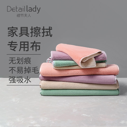擦家具抹布清洁毛巾吸吸灰擦灰