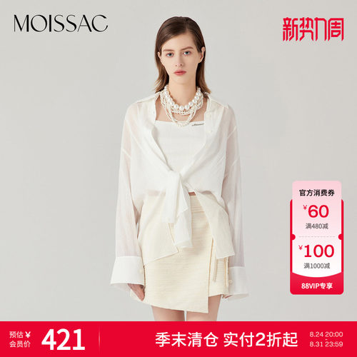 开叉设计轻薄透视长袖衬衫