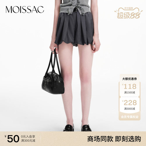 腰带收腰挺阔花苞短裤