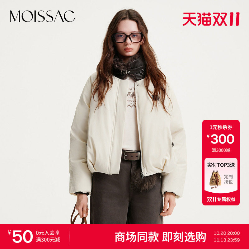 商场同款 MOISSAC 2026冬新款复古巴恩风撞色翻毛领羽绒