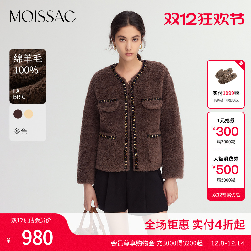 摩萨克羊羔绒系带皮草外套