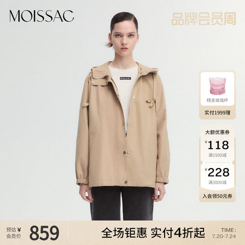 简约宽松休闲连帽风衣