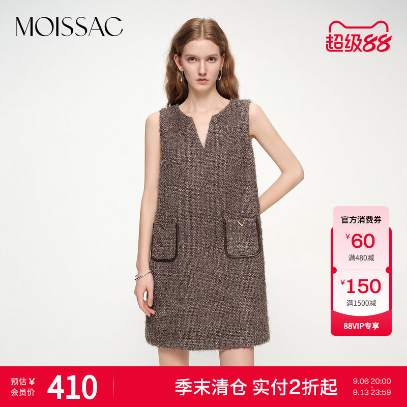 摩萨克无袖背心连衣裙图片