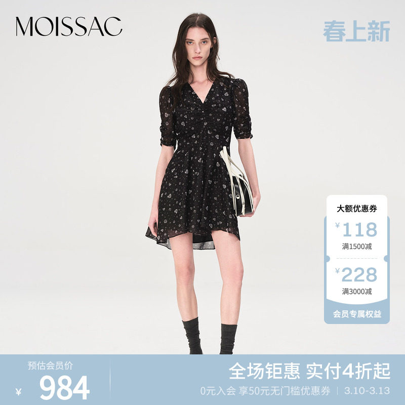 商场同款 摩萨克夏款抽褶钻石印花短款连衣裙