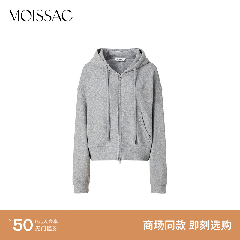 商场同款 摩萨克2025冬新款基础休闲感短绒拉链纯色卫衣外套女