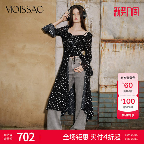 MOISSAC摩萨克秋粘纤蚕丝波点印花收腰长款连衣裙女