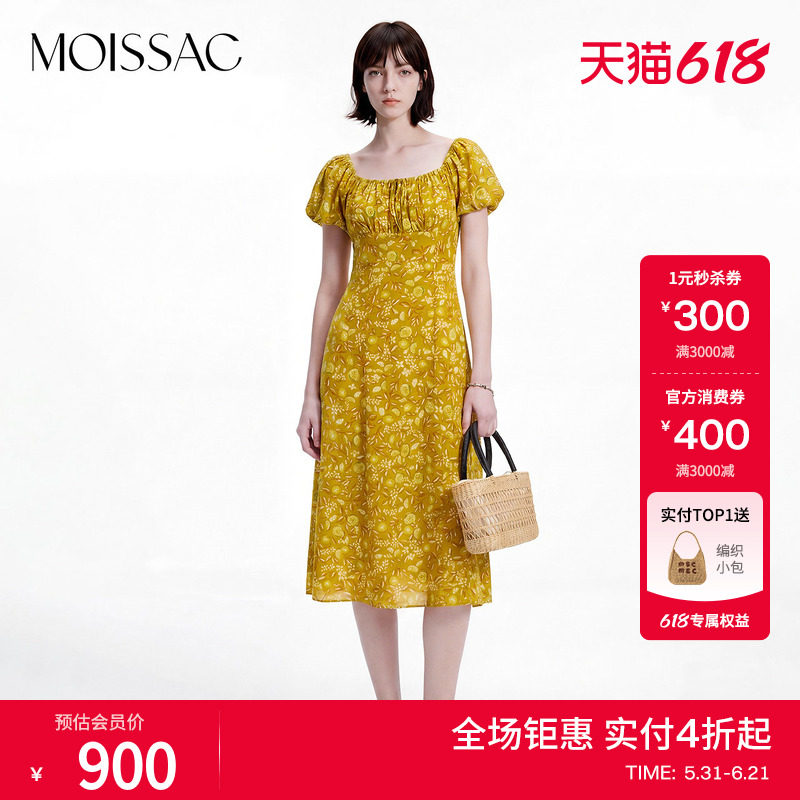 商场同款 摩萨克夏款桑蚕丝100%印花中长短袖收腰连衣裙女