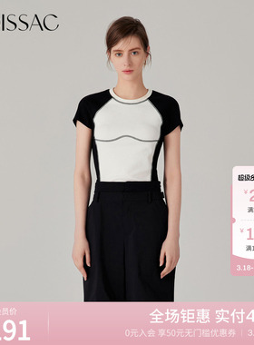 MOISSAC摩萨克秋黑白撞色结构分割设计休闲修身T恤女