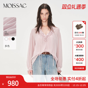 长袖 荷叶边V领法式 雪纺上衣女 摩萨克2025夏新款 商场同款