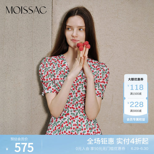 MOISSAC摩萨克秋装V领短袖高腰樱桃印花连衣裙女