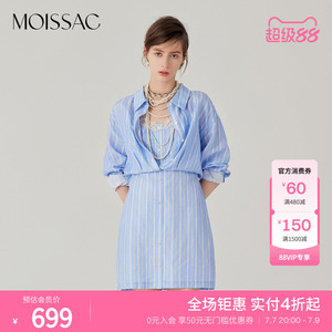 商场同款  摩萨克夏假两件门襟翻领长袖收腰衬衫连衣裙女