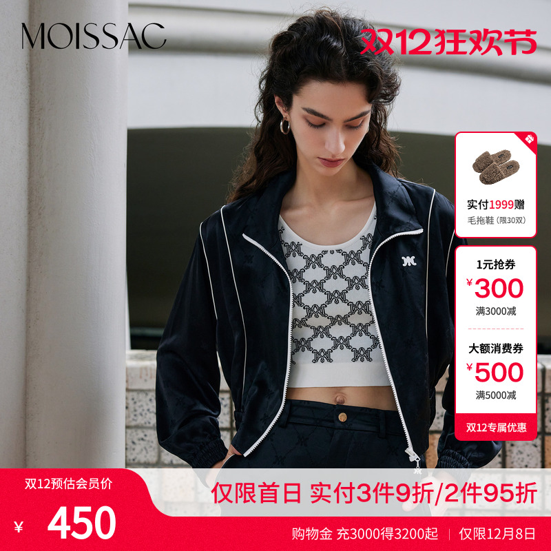 翻领花黑运动夹克外套