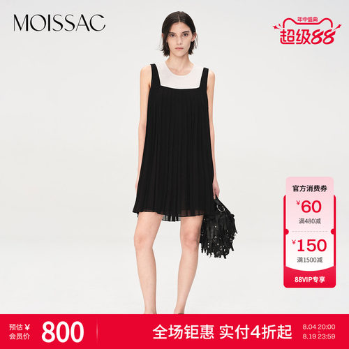 摩萨克拼接无袖百褶连衣裙
