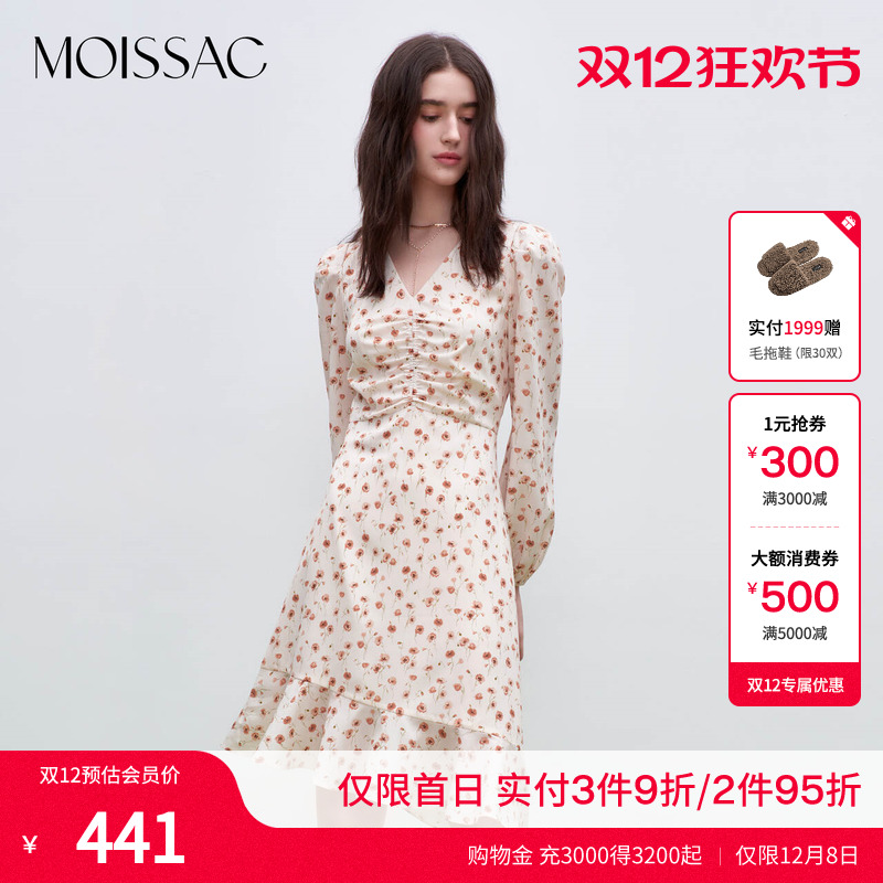 法式收腰长袖碎花印花连衣裙