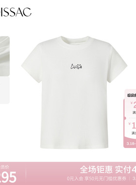 MOISSAC摩萨克夏款简约休闲风趣味线条小猫图案短袖T恤女