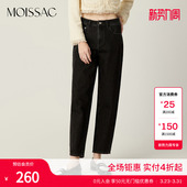 女 黑色蕉型复古牛仔长裤 商场同款 摩萨克春棉100基础款
