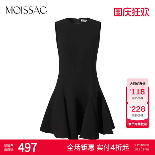 摩萨克波浪裙摆无袖连衣裙