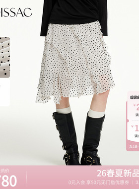 MOISSAC摩萨克2026春新款复古风不规则荷叶边波点短款半身裙女