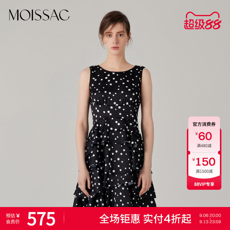 MOISSAC摩萨克秋波点印花圆领荷叶边下摆背心连衣裙女图片