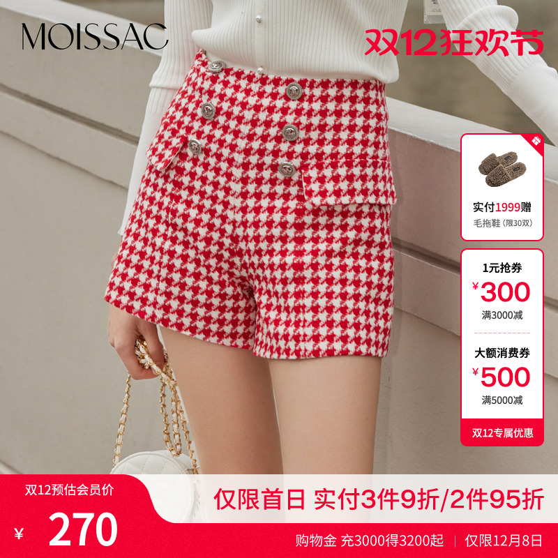 甜美红白千鸟格粗花呢短裤