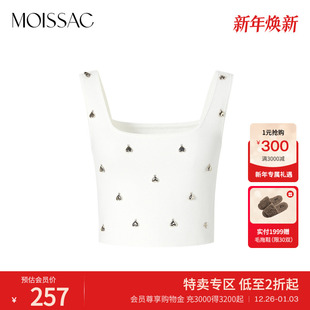 商场同款 摩萨克甜酷爱心挂坠上衣弹力背心女