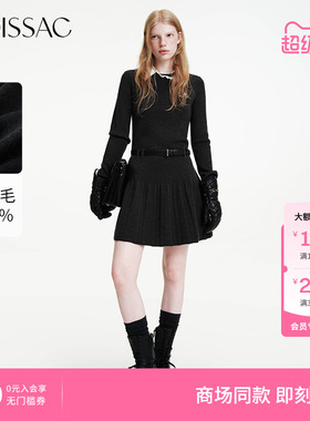 商场同款 摩萨克冬款优雅风衬衣领口毛织连衣裙女