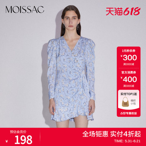 甜美泡泡袖荷叶边兔印花连衣裙