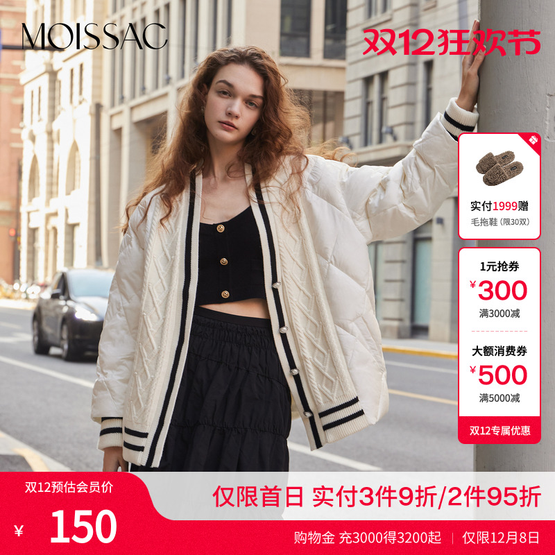 法式经典百搭温柔风打底针织吊带