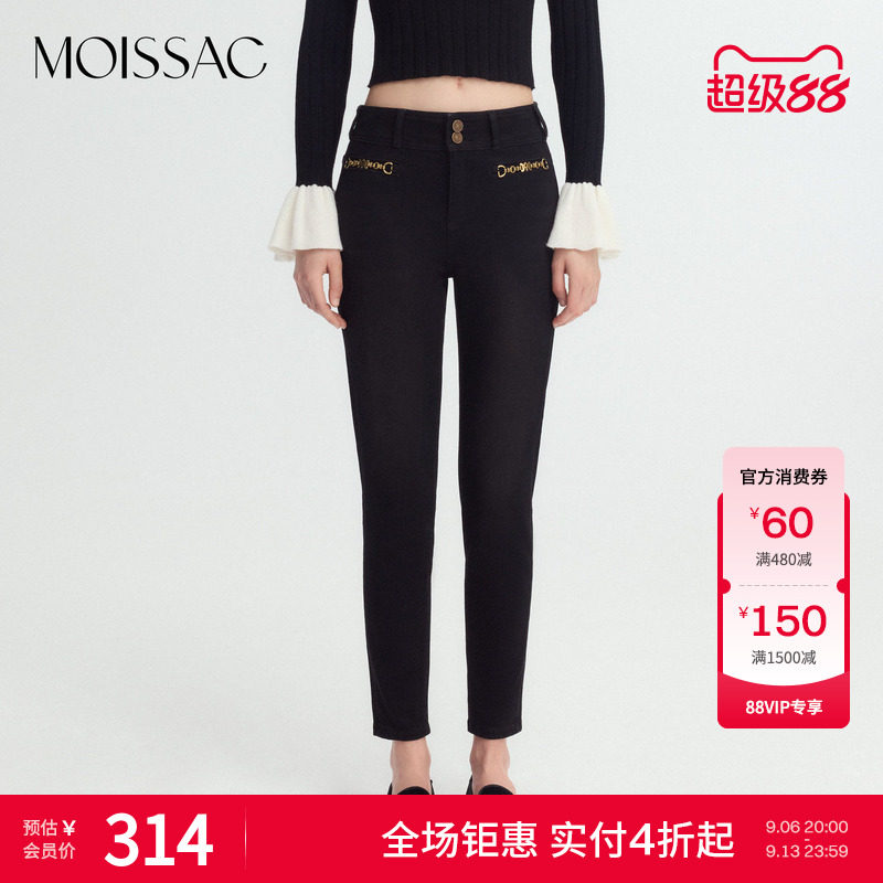弹装饰紧身小脚牛仔裤图片