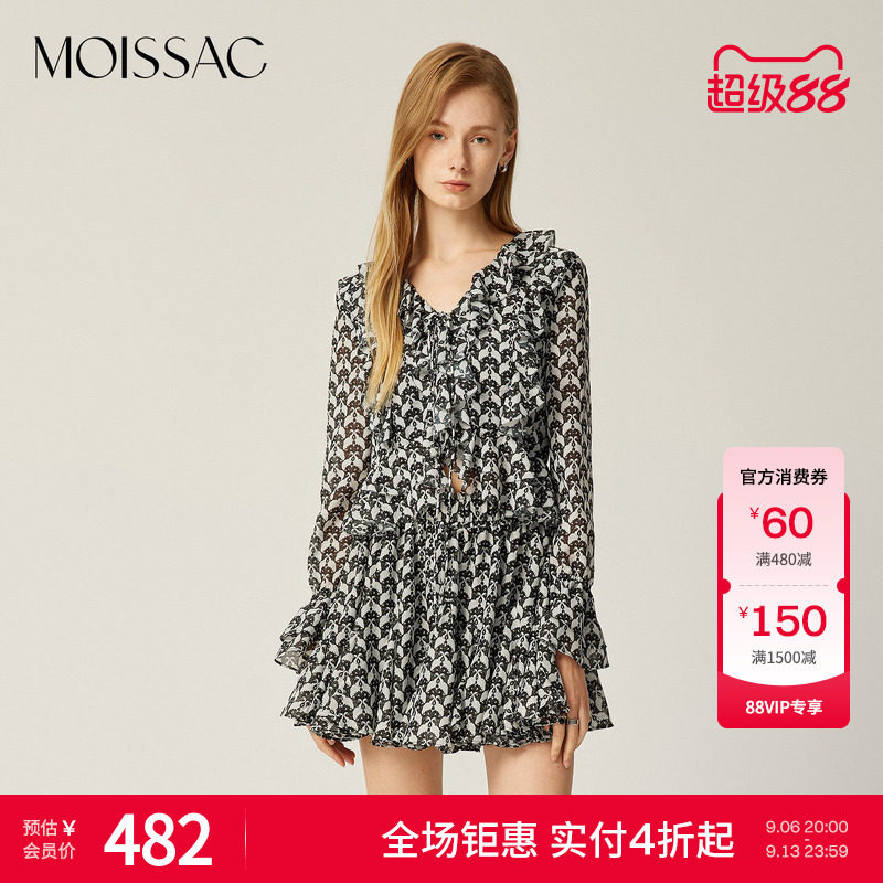 MOISSAC摩萨克春季法式浪漫黑天鹅图案荷叶边长袖上衣女图片