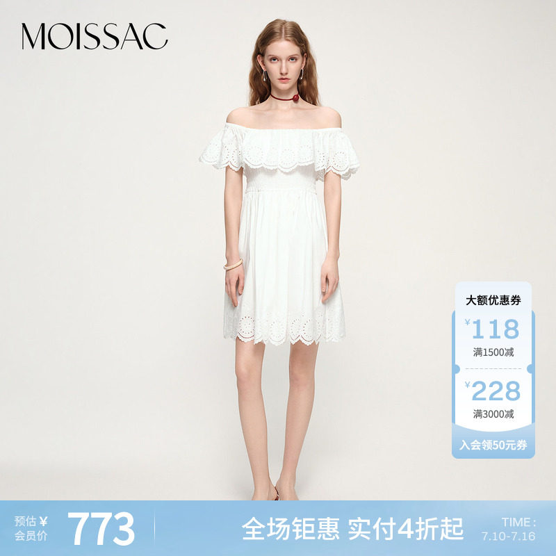 MOISSAC摩萨克夏款棉混纺波西米亚风荷叶边一字肩短款连衣裙女