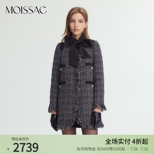 商场同款 大衣外套女 摩萨克冬小香风粗花呢连衣裙式 长款