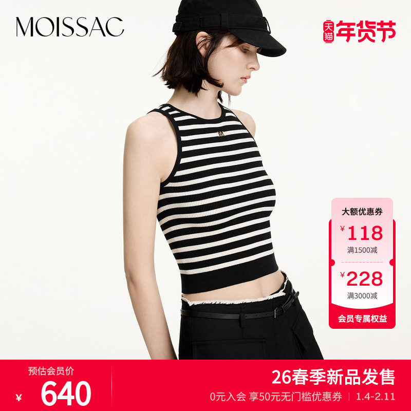 商场同款 摩萨克2026春新款休闲风黑白条纹修身毛针织内搭背心女,女装/女士精品,毛针织衫,淘宝优惠券,粉丝福利购,淘宝优惠卷