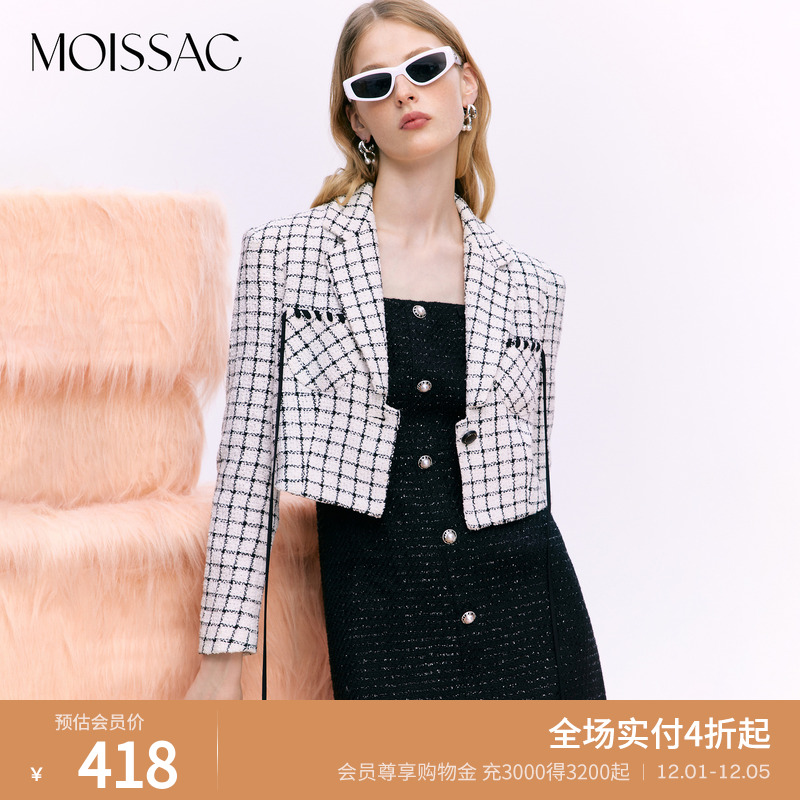 黑白格纹小香风外套短款上衣