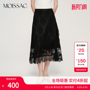 MOISSAC摩萨克春锦纶棉混纺荷叶边重工提花镂空蕾丝半身长裙女