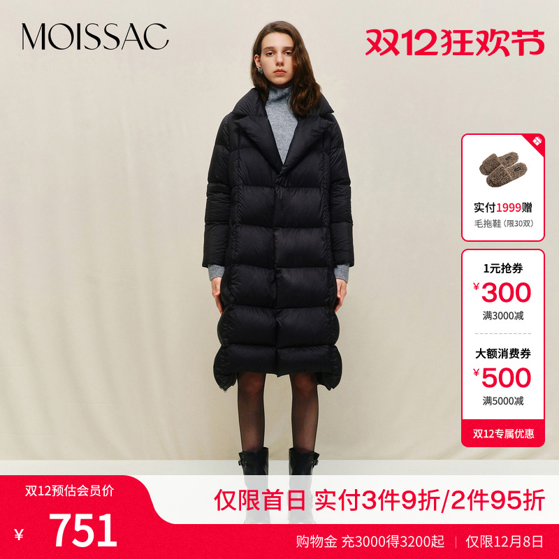 白鸭绒90平驳领长款翻领羽绒服