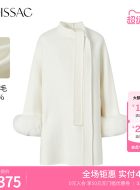 商场同款 摩萨克春纯绵羊毛优雅系带毛毛袖短大衣外套女