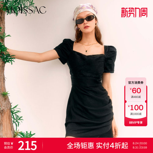 老钱风礼服醋酸连衣裙