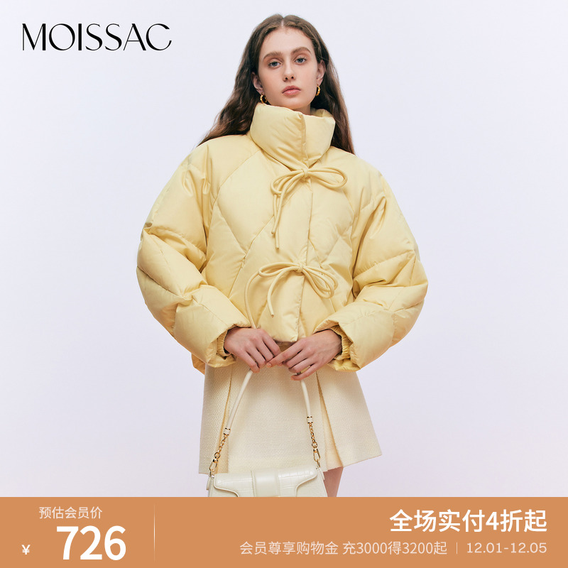 款小香风90白鸭绒短款羽绒服外套