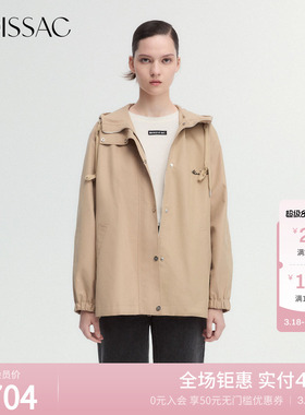 MOISSAC摩萨克秋棉简约宽松休闲连帽翻领风衣外套女